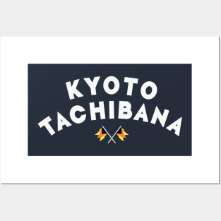 Kyoto Tachibana Posters and Art